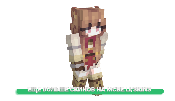 Скин TheSaddestGoomba для майнкрафт