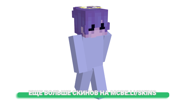 Скин 0diumLeGros для майнкрафт