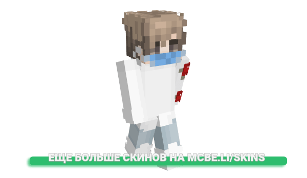 Скин DePoke_L для майнкрафт