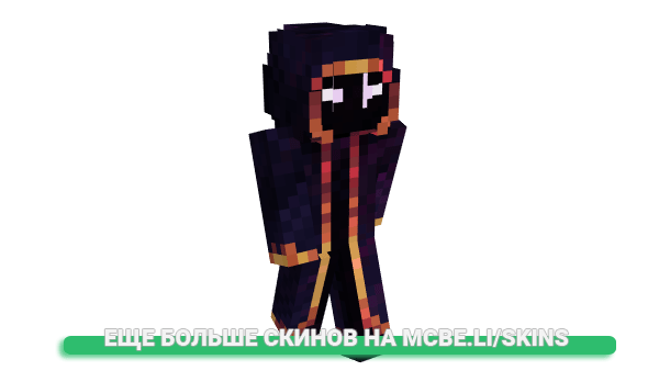 Скин Jhara для майнкрафт