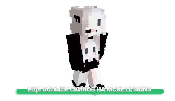 Скин laeffi для майнкрафт