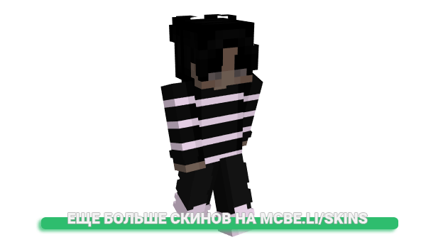 Скин MajsterWihajster для майнкрафт