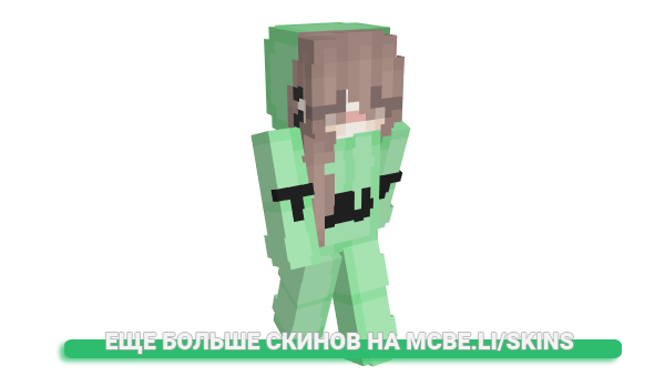 Скин DethJingle для майнкрафт