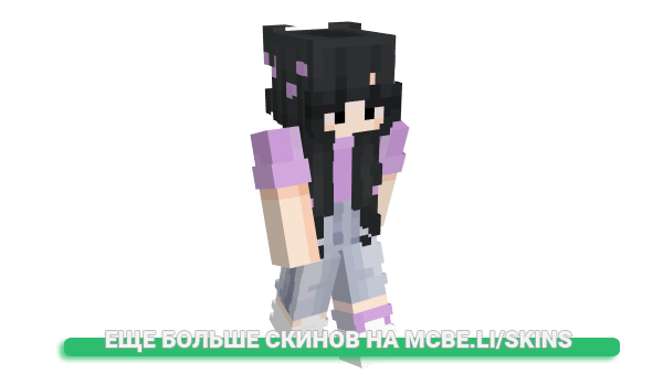 Скин M4dd1e для майнкрафт