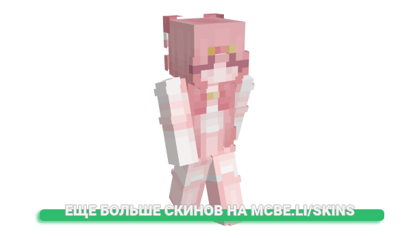 Скин kid_rust_ для майнкрафт