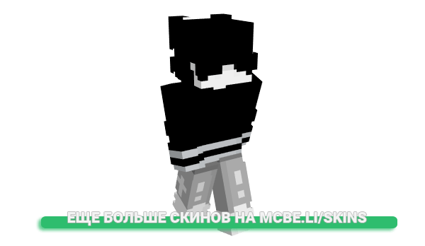 Скин Mvrtiixn для майнкрафт