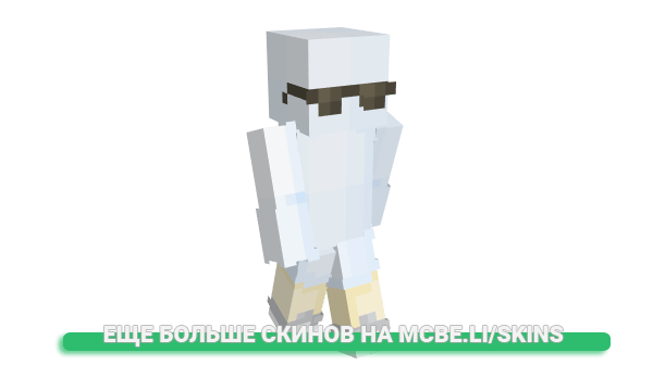 Скин KayloIv для майнкрафт
