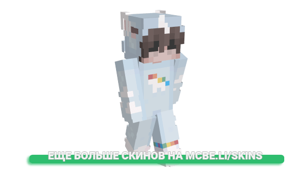 Скин SunnyTaco для майнкрафт