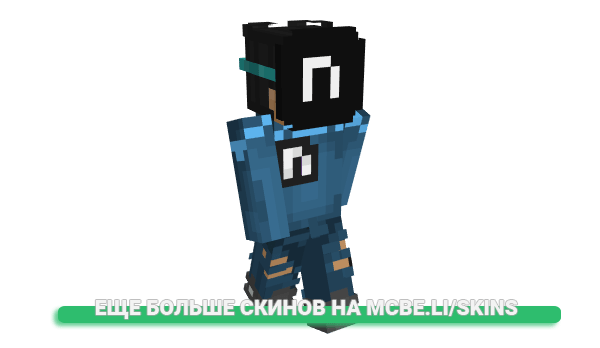 Скин MineCrtft__ для майнкрафт