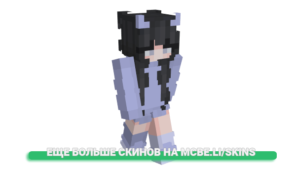 Скин HuyyayyxD для майнкрафт