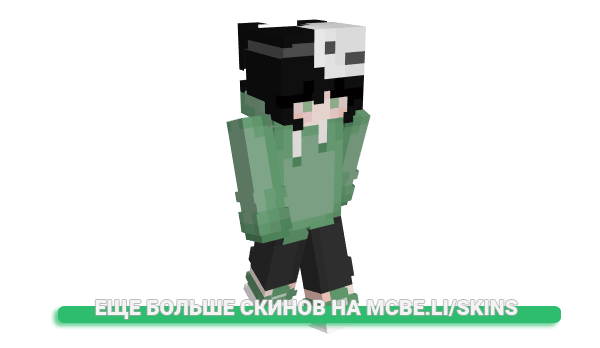 Скин xvLee для майнкрафт