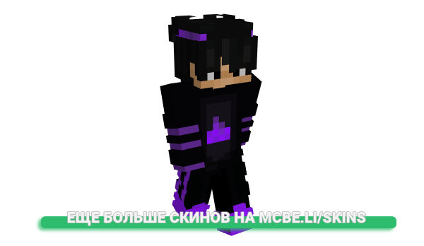 Скин Freezu32 для майнкрафт