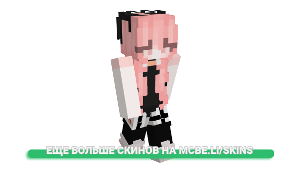 Скин TewiHoshi для майнкрафт