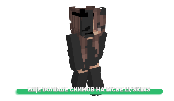 Скин EternalWaters для майнкрафт
