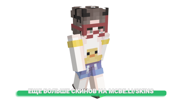 Скин ScSoqo для майнкрафт