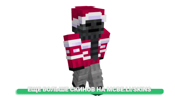 Скин ElRichMC для майнкрафт