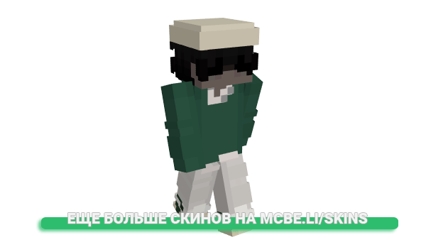 Скин veaka для майнкрафт