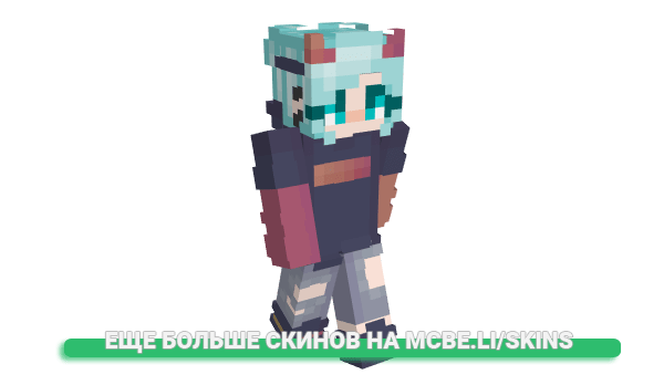 Скин Rebelistic для майнкрафт