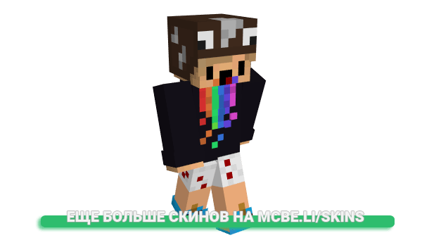 Скин Lev_Wu для майнкрафт