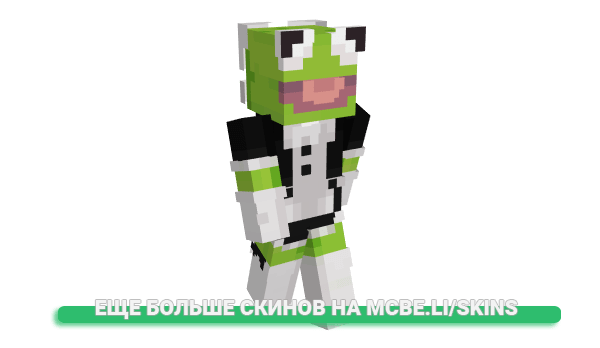 Скин Marrcus для майнкрафт