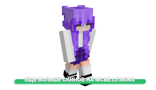 Скин TheTekkitRealm для майнкрафт