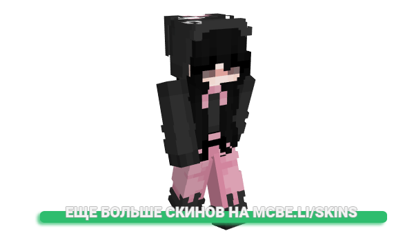 Скин ewjess для майнкрафт