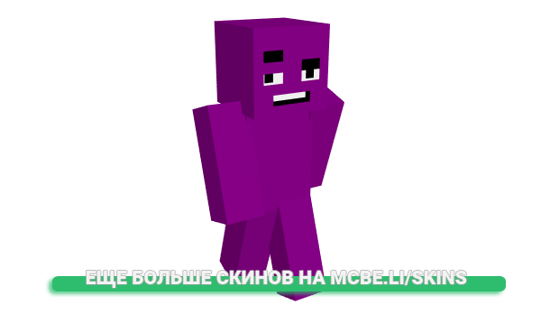 Скин khai для майнкрафт