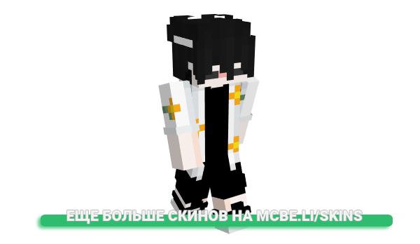 Скин IzCookie_ для майнкрафт