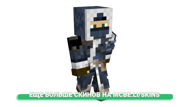 Скин Kim_Jong_eel для майнкрафт