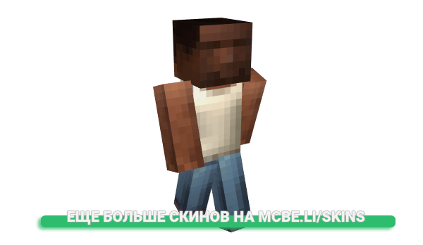 Скин Hardckorock для майнкрафт