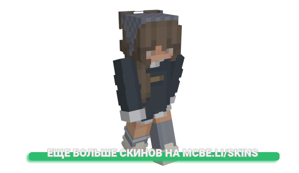 Скин shnooks для майнкрафт