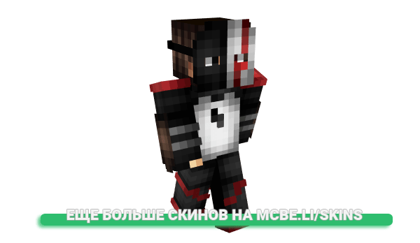 Скин KaffWorld для майнкрафт