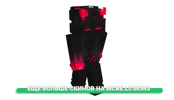 Скин _kiripima_ для майнкрафт