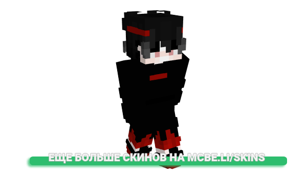 Скин NayAR__ для майнкрафт