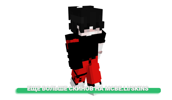 Скин Dqmonic для майнкрафт