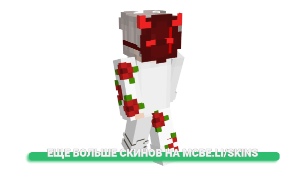 Скин imcarl0s7 для майнкрафт