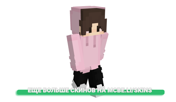 Скин GooseOnDaLose для майнкрафт