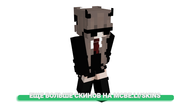 Скин AxCp для майнкрафт
