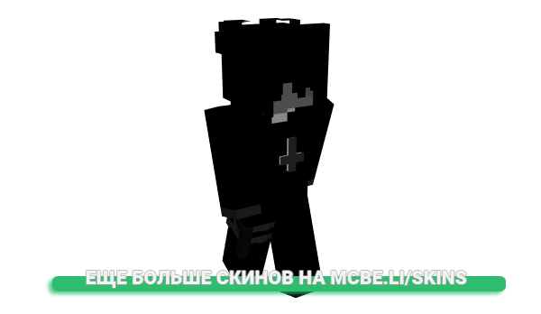 Скин Ainosuke для майнкрафт