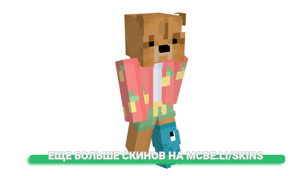 Скин FRANKLEKS600 для майнкрафт