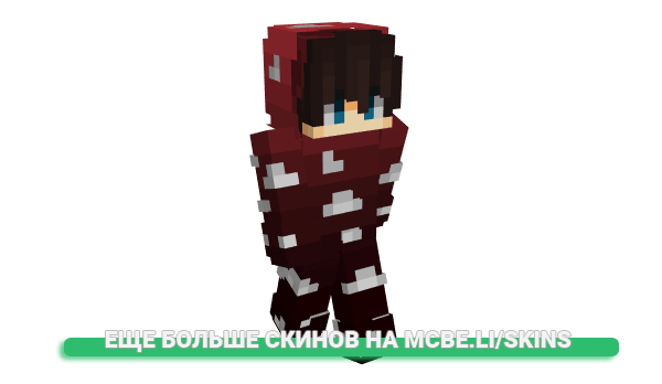 Скин Mofiii для майнкрафт