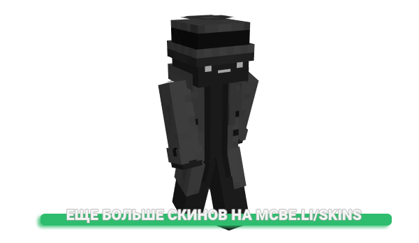 Скин hunnidbenz для майнкрафт