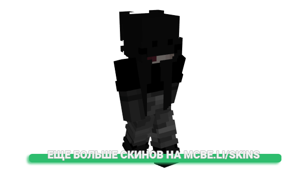 Скин RawLobsters для майнкрафт