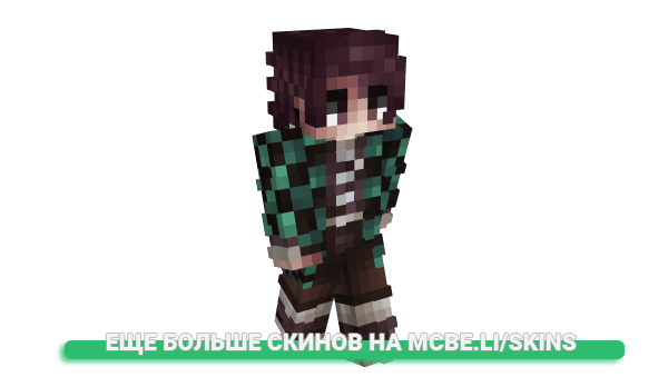 Скин Maiveen для майнкрафт