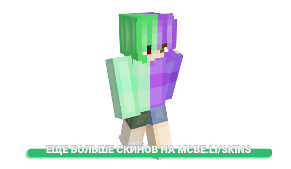 Скин YT_nodnarb для майнкрафт