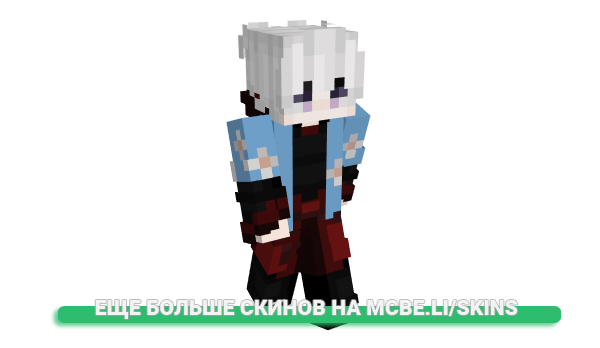 Скин Dairon93 для майнкрафт