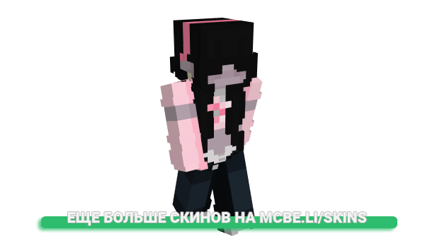 Скин zyhh для майнкрафт