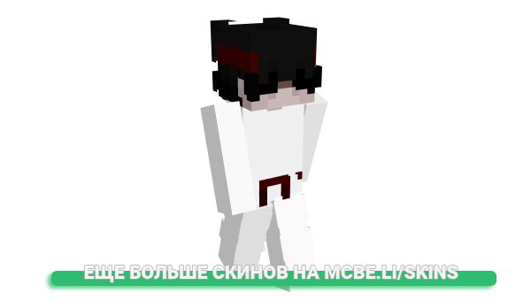 Скин quin_in_the_snow для майнкрафт