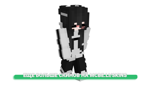Скин pardocraft29 для майнкрафт