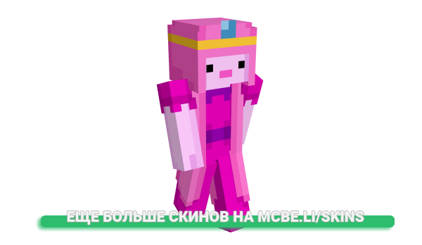 Скин Hippotenuza_ для майнкрафт